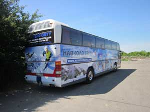 Пассажирские перевозки автобусом из Киева в Железный Порт