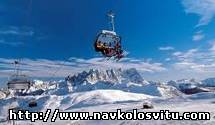 Зимний отдых: Греция предлагает туристам горнолыжные курорты